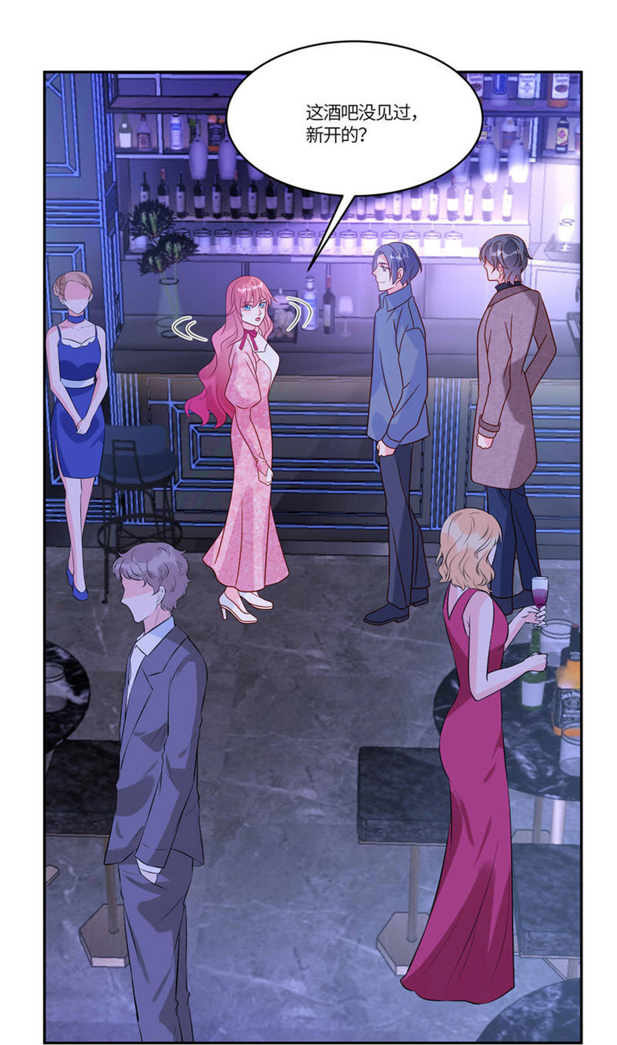 第97话 心里乐开花-第100话