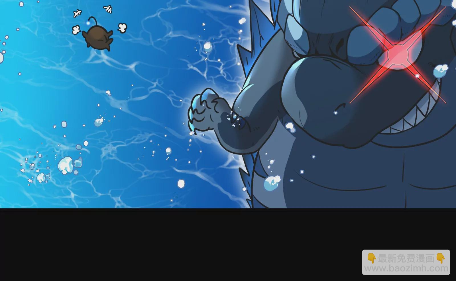 第1话 重生为怪兽!?（下）(1/3)-第2话