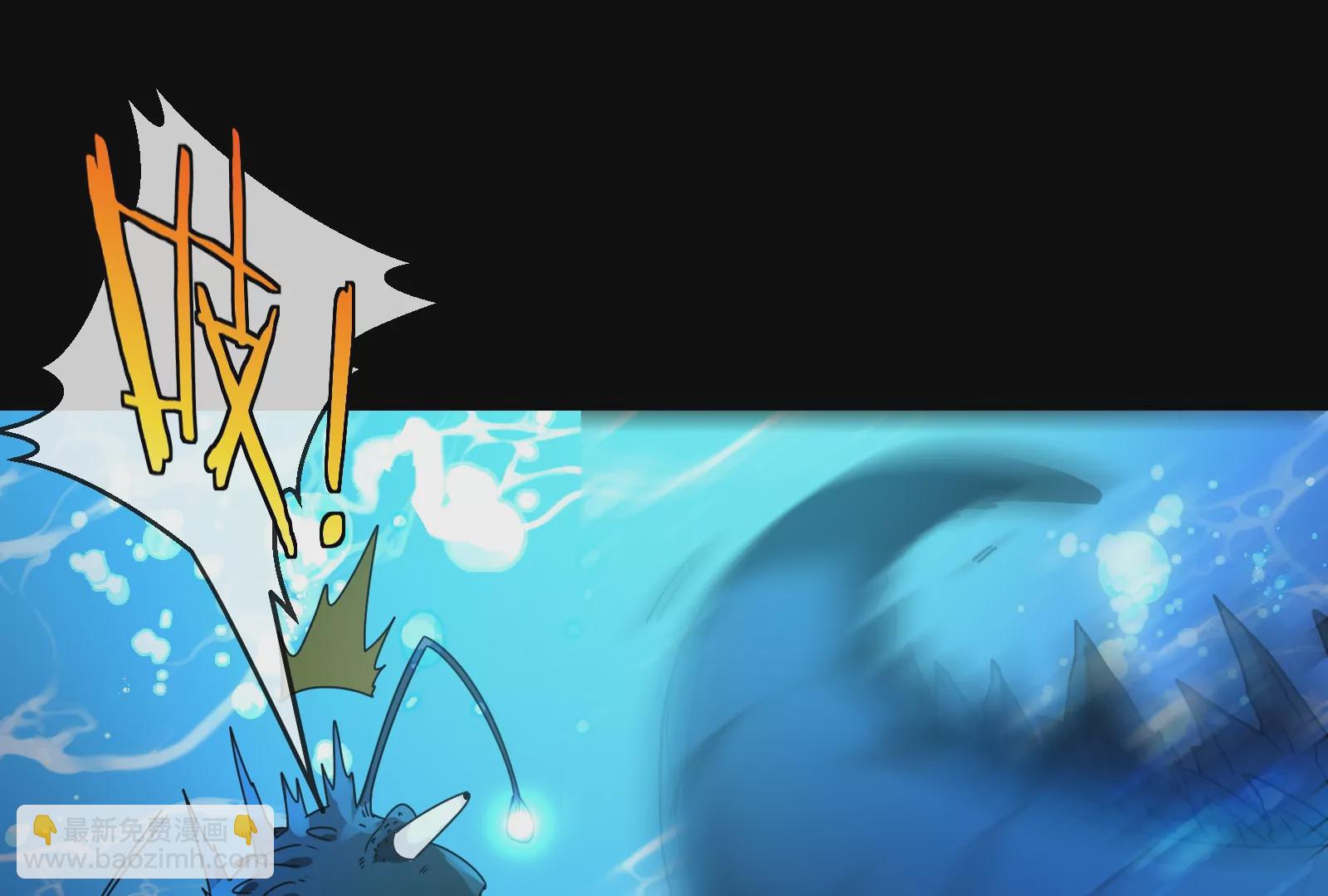 第1话 重生为怪兽!?（下）(1/3)-第2话