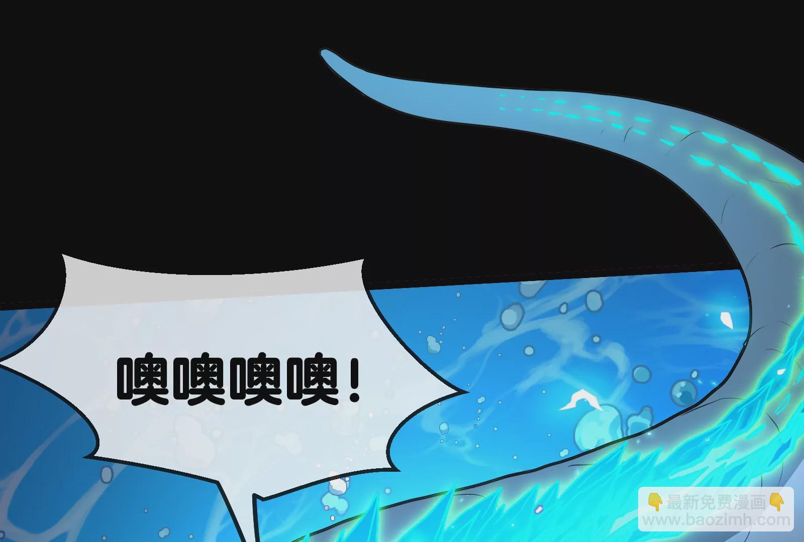 第1话 重生为怪兽!?（下）(1/3)-第2话