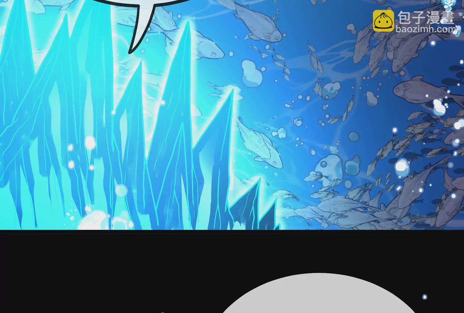 第1话 重生为怪兽!?（下）(1/3)-第2话