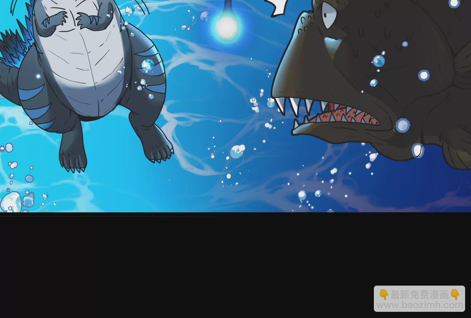 第1话 重生为怪兽!?（下）(1/3)-第2话