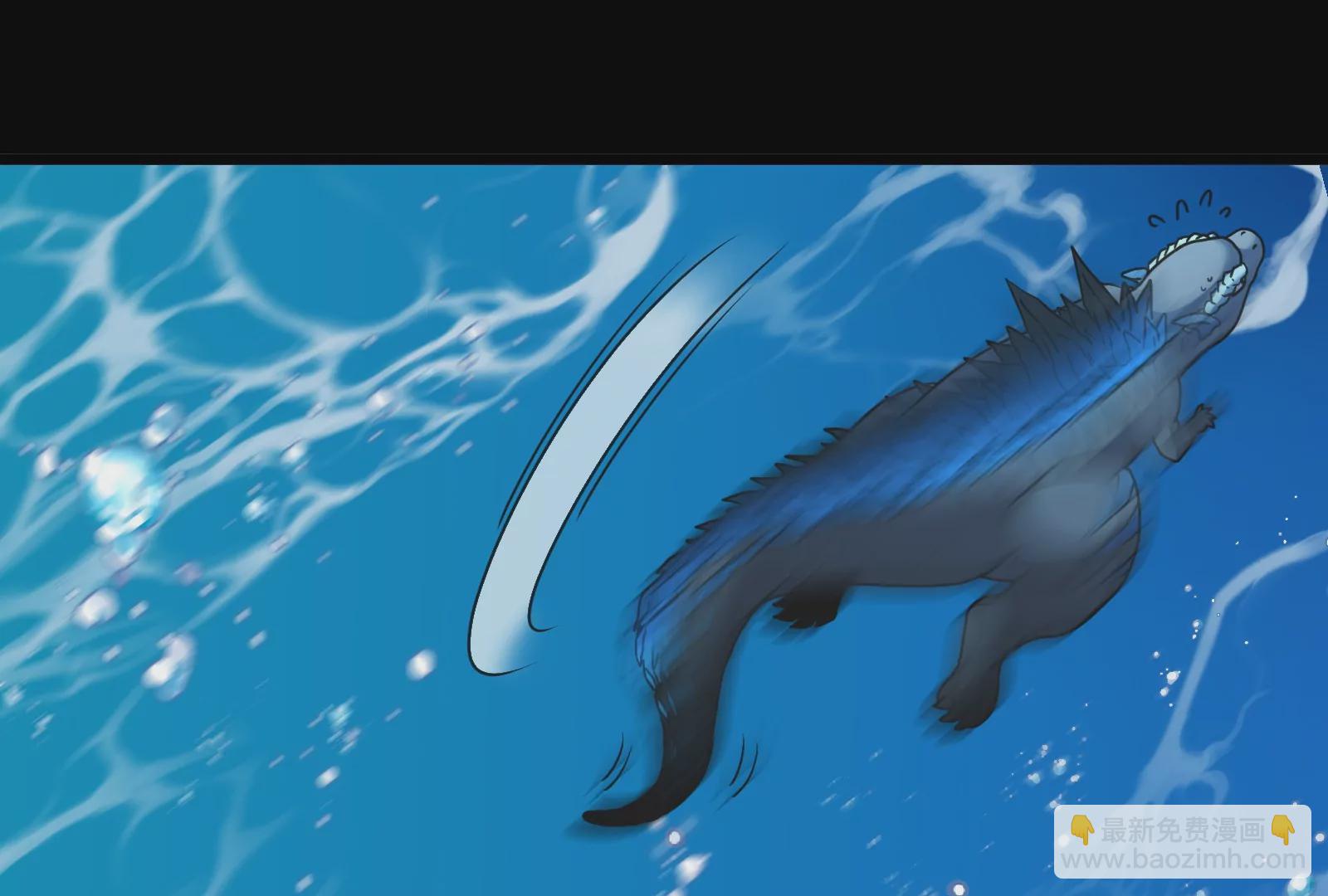 第1话 重生为怪兽!?（下）(1/3)-第2话