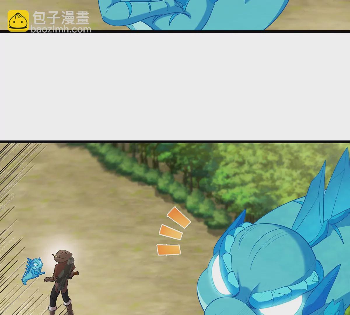 第101话 临死反扑(1/2)-第102话