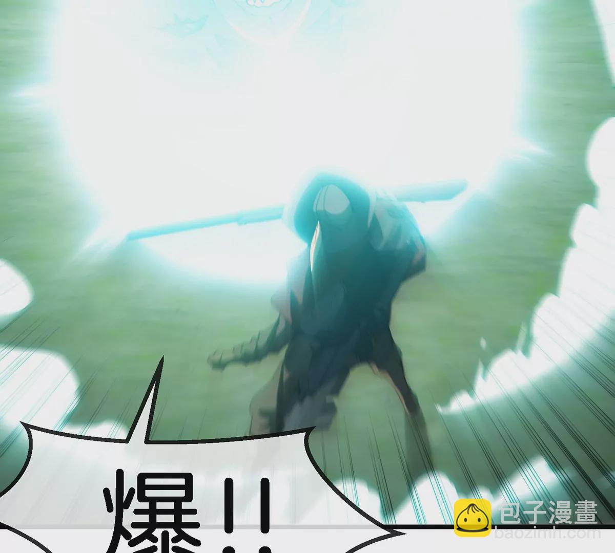 第101话 临死反扑(1/2)-第102话