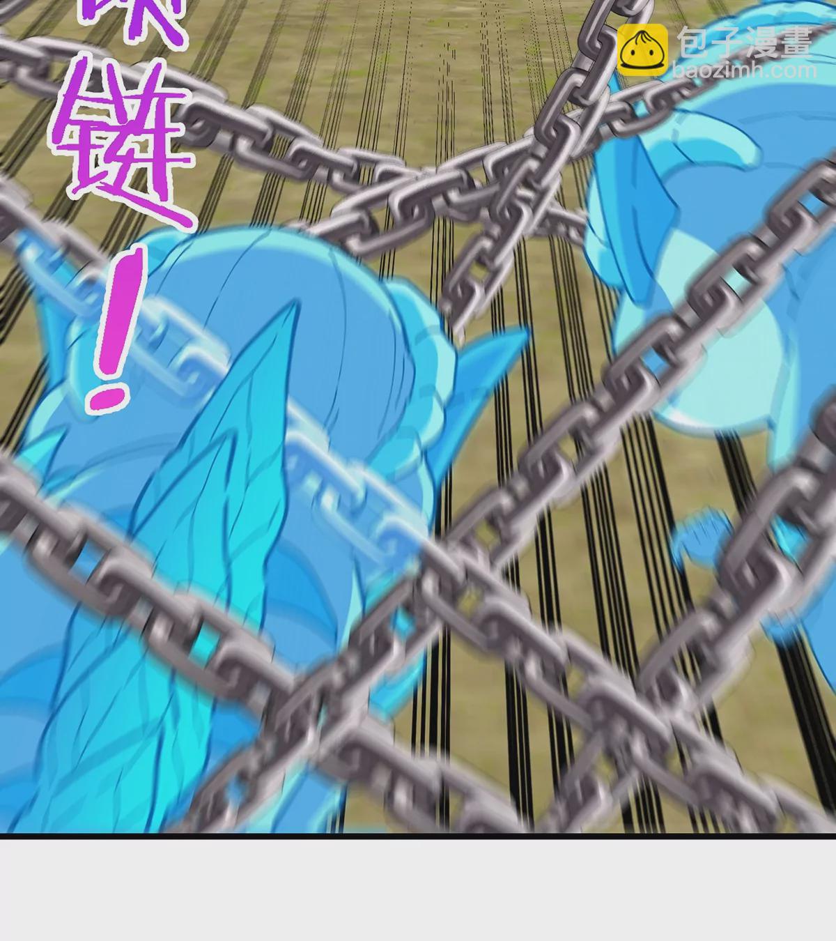 第101话 临死反扑(1/2)-第102话