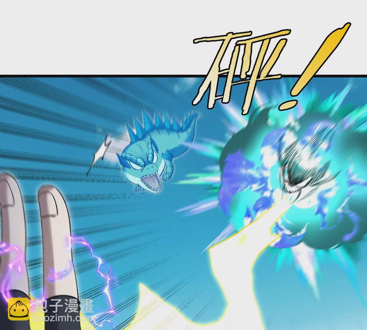 第101话 临死反扑(1/2)-第102话