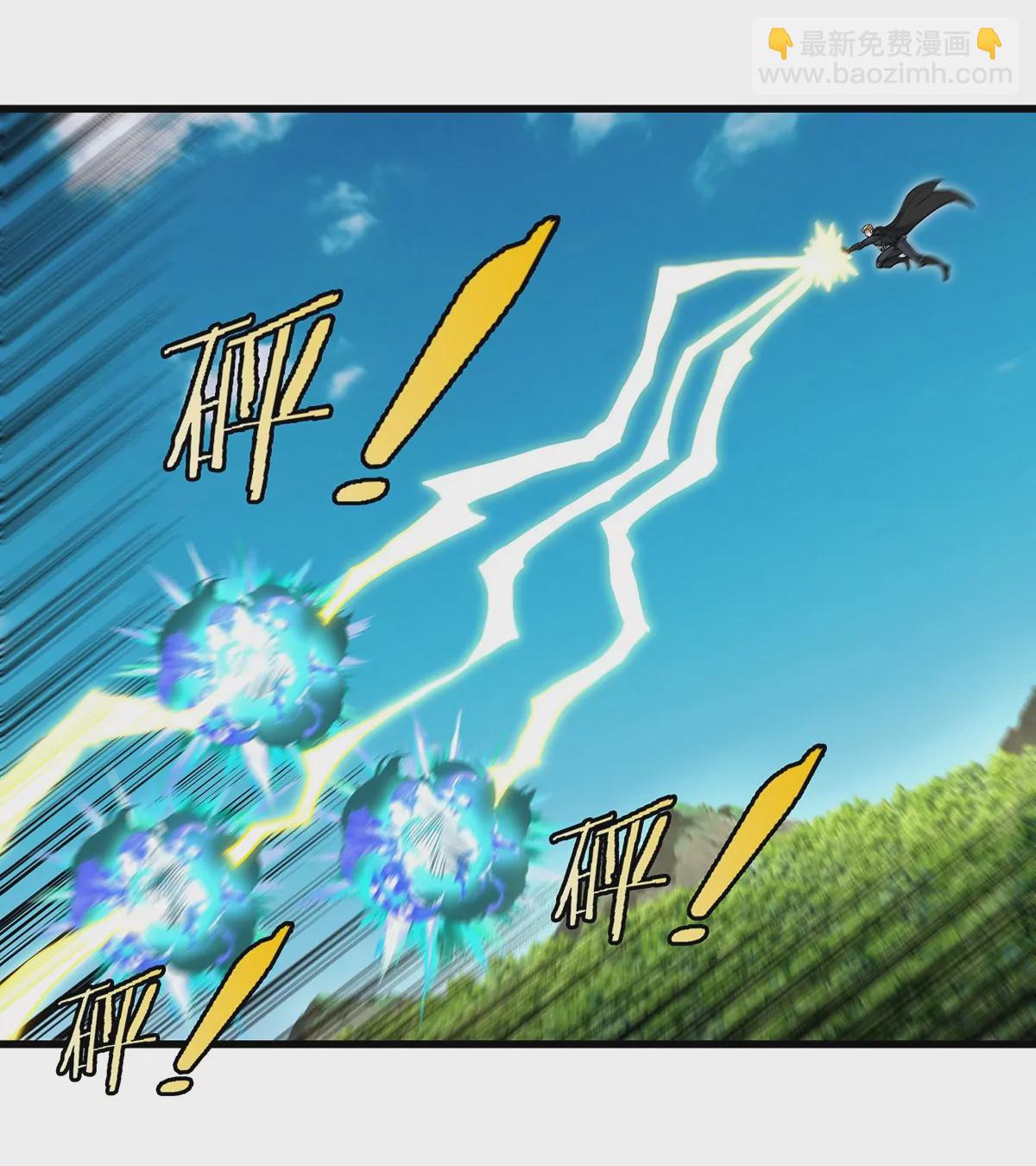 第101话 临死反扑(1/2)-第102话