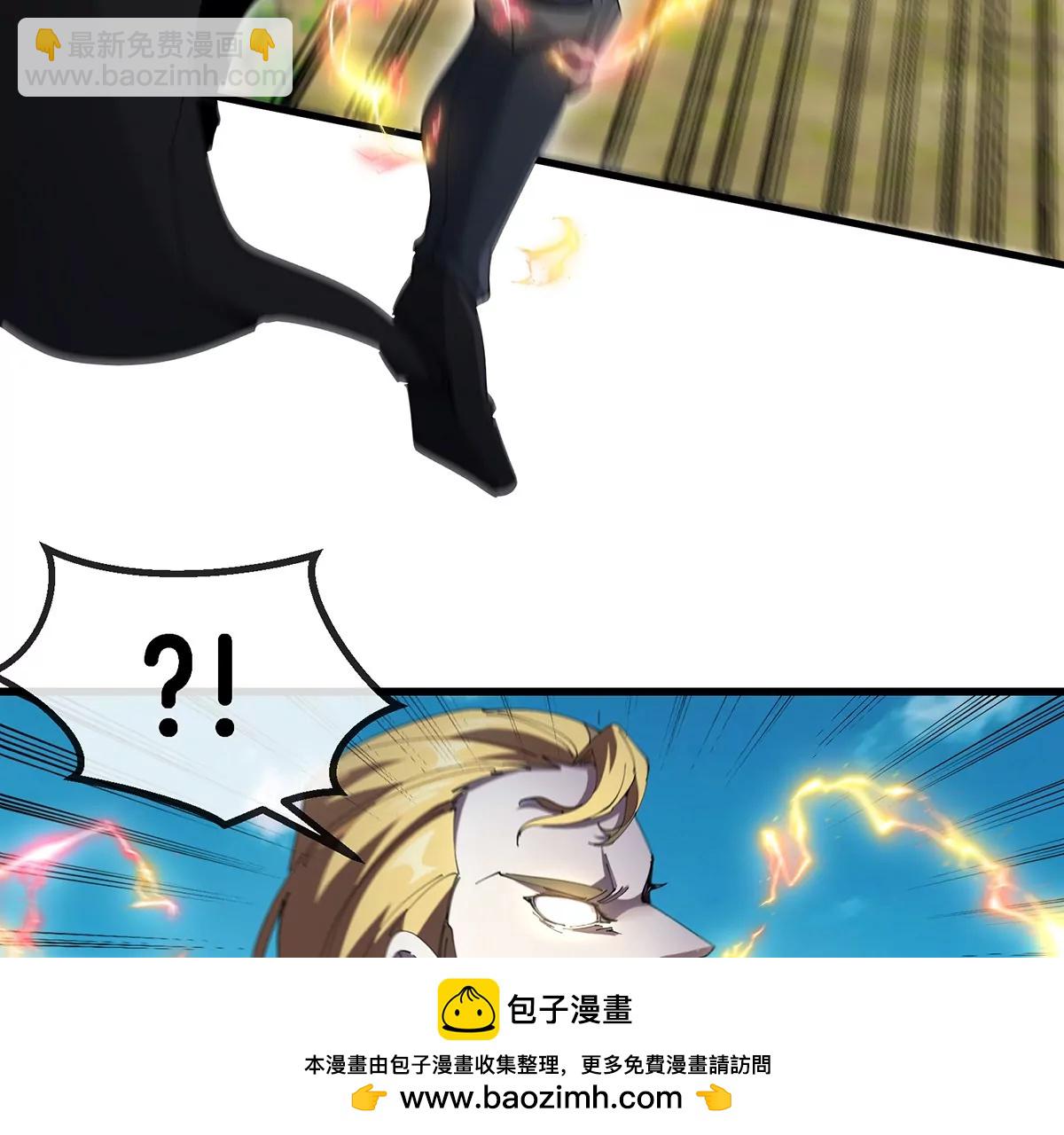 第101话 临死反扑(1/2)-第102话