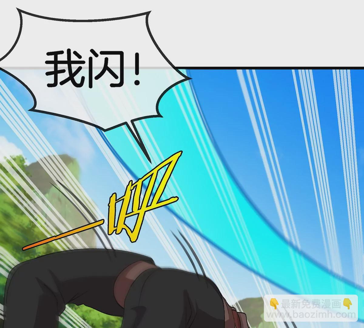 第101话 临死反扑(1/2)-第102话