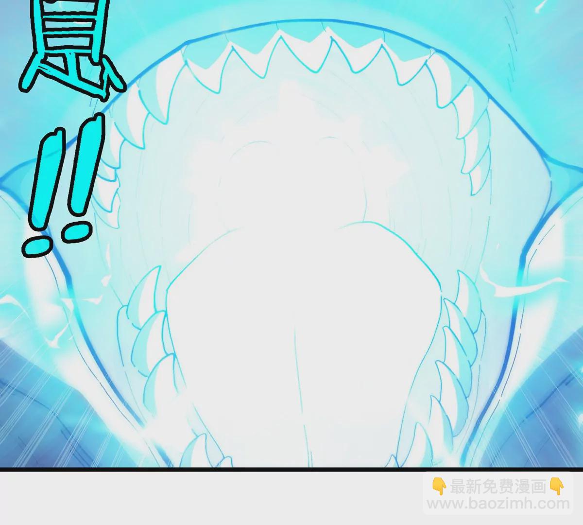 第103话 人类觉醒和秘境探索(1/2)-第104话