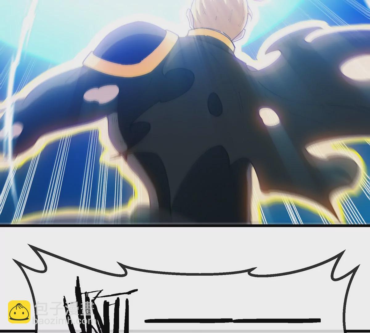 第103话 人类觉醒和秘境探索(1/2)-第104话