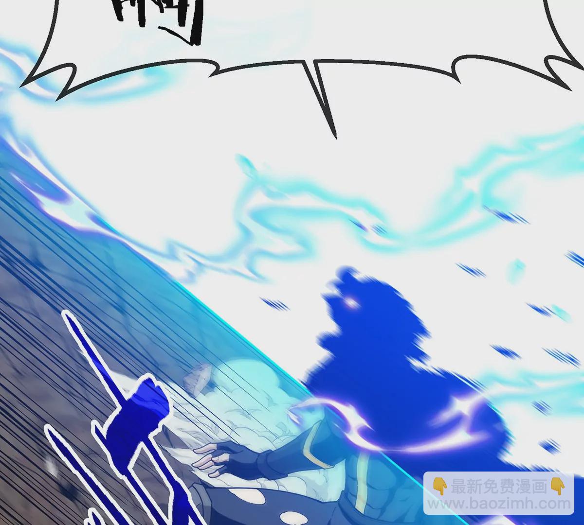 第103话 人类觉醒和秘境探索(1/2)-第104话