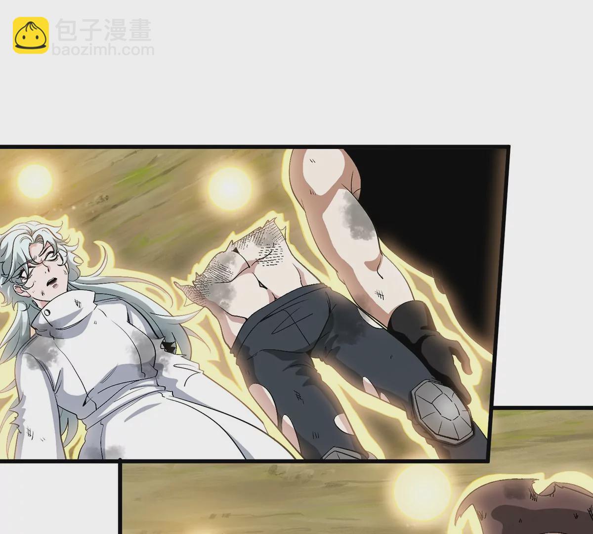 第103话 人类觉醒和秘境探索(1/2)-第104话