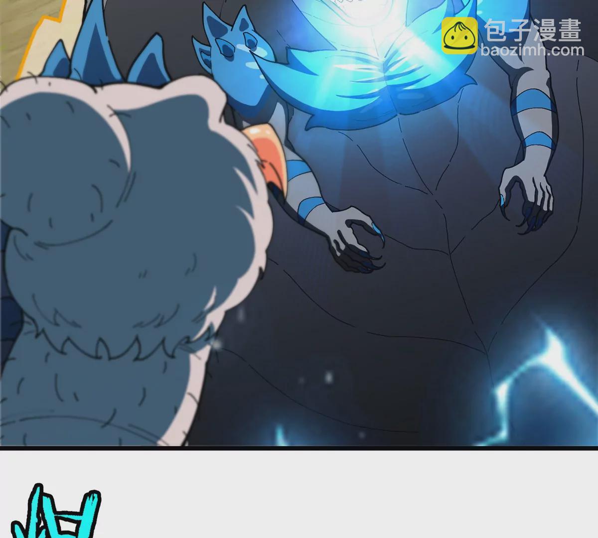 第103话 人类觉醒和秘境探索(1/2)-第104话