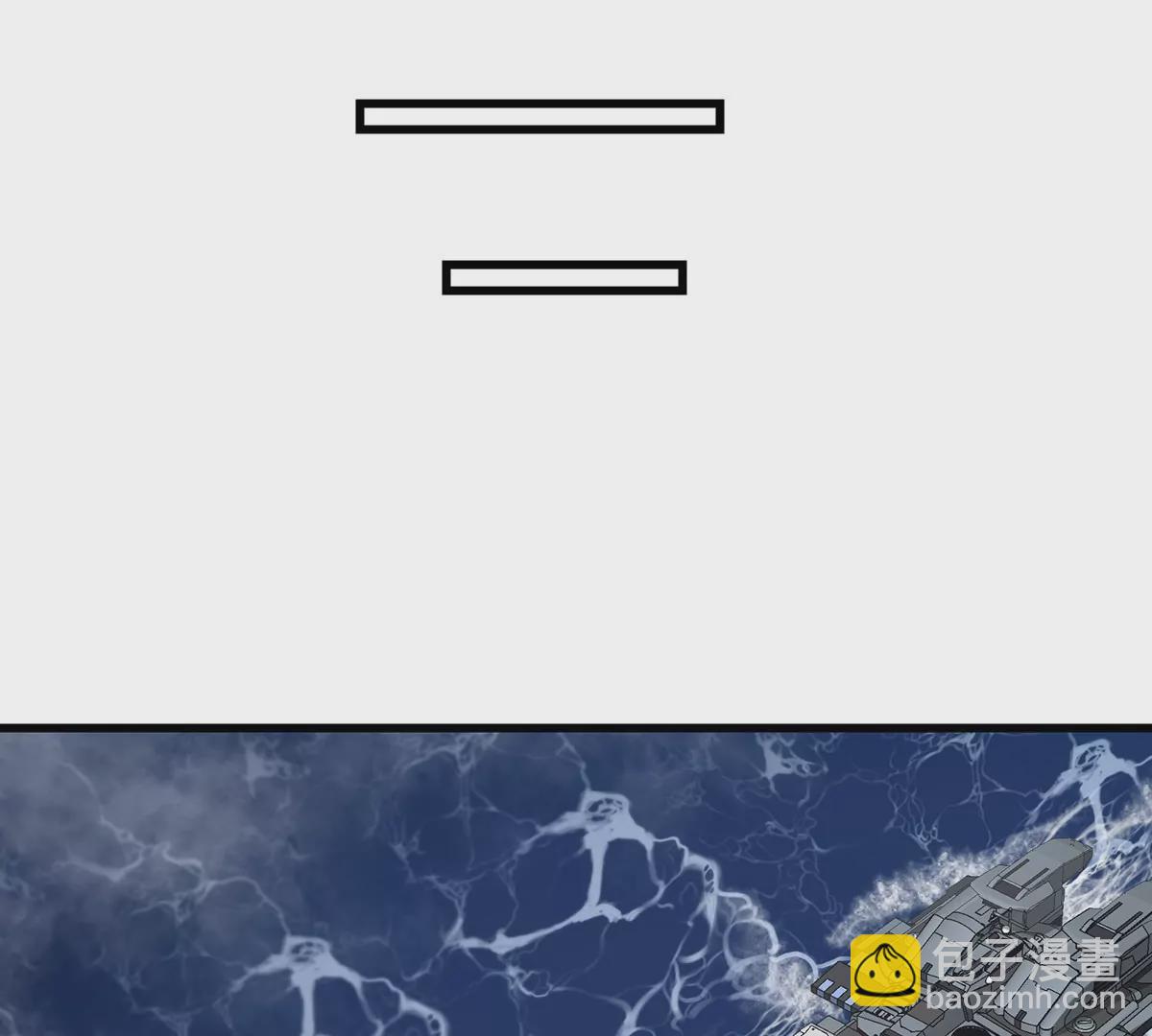 第105话 逃回的巴特鲁(1/2)-第106话