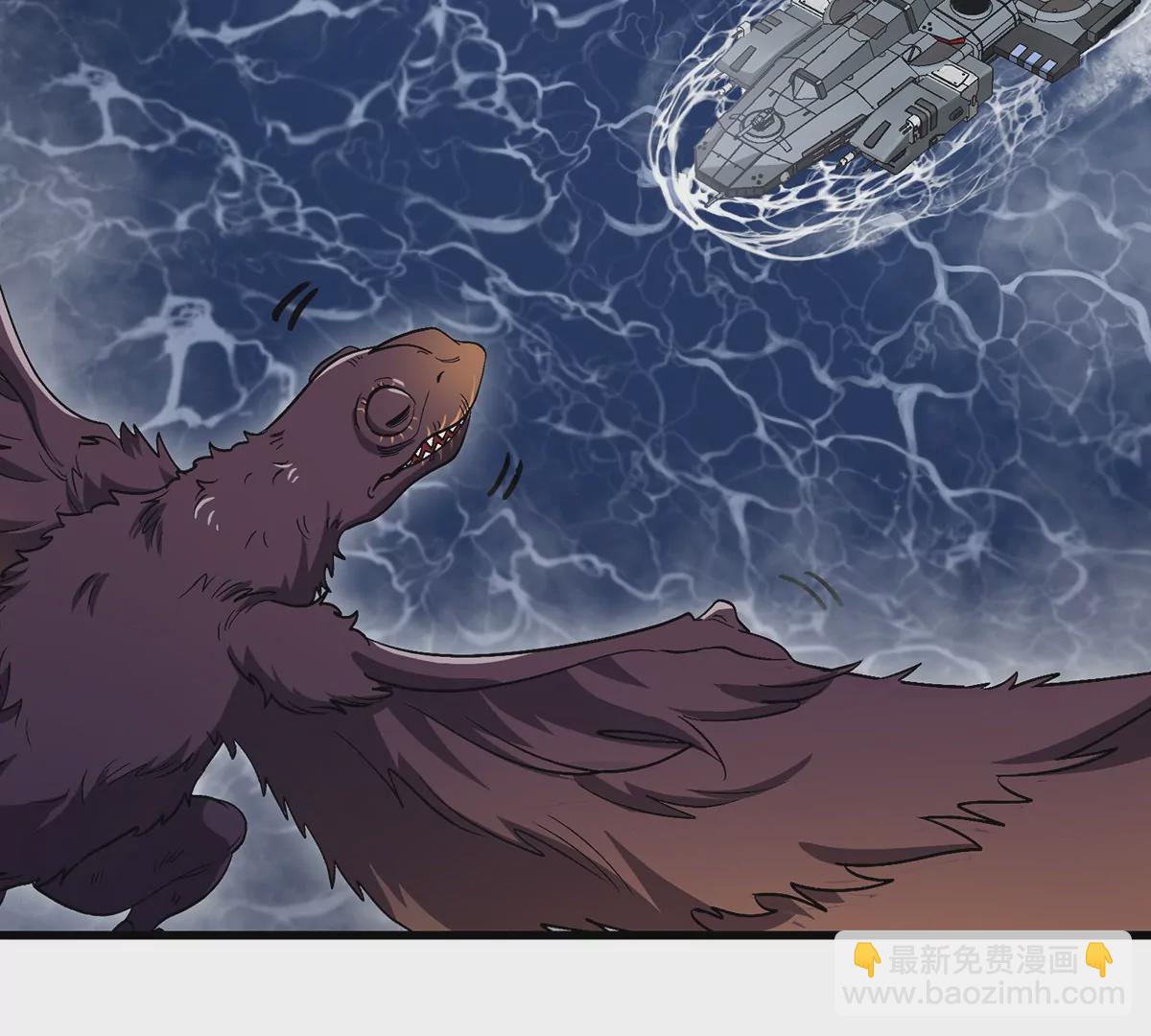 第105话 逃回的巴特鲁(1/2)-第106话