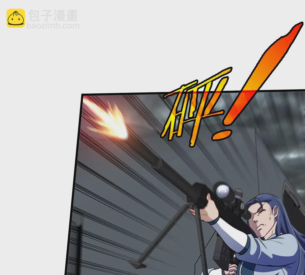 第105话 逃回的巴特鲁(1/2)-第106话