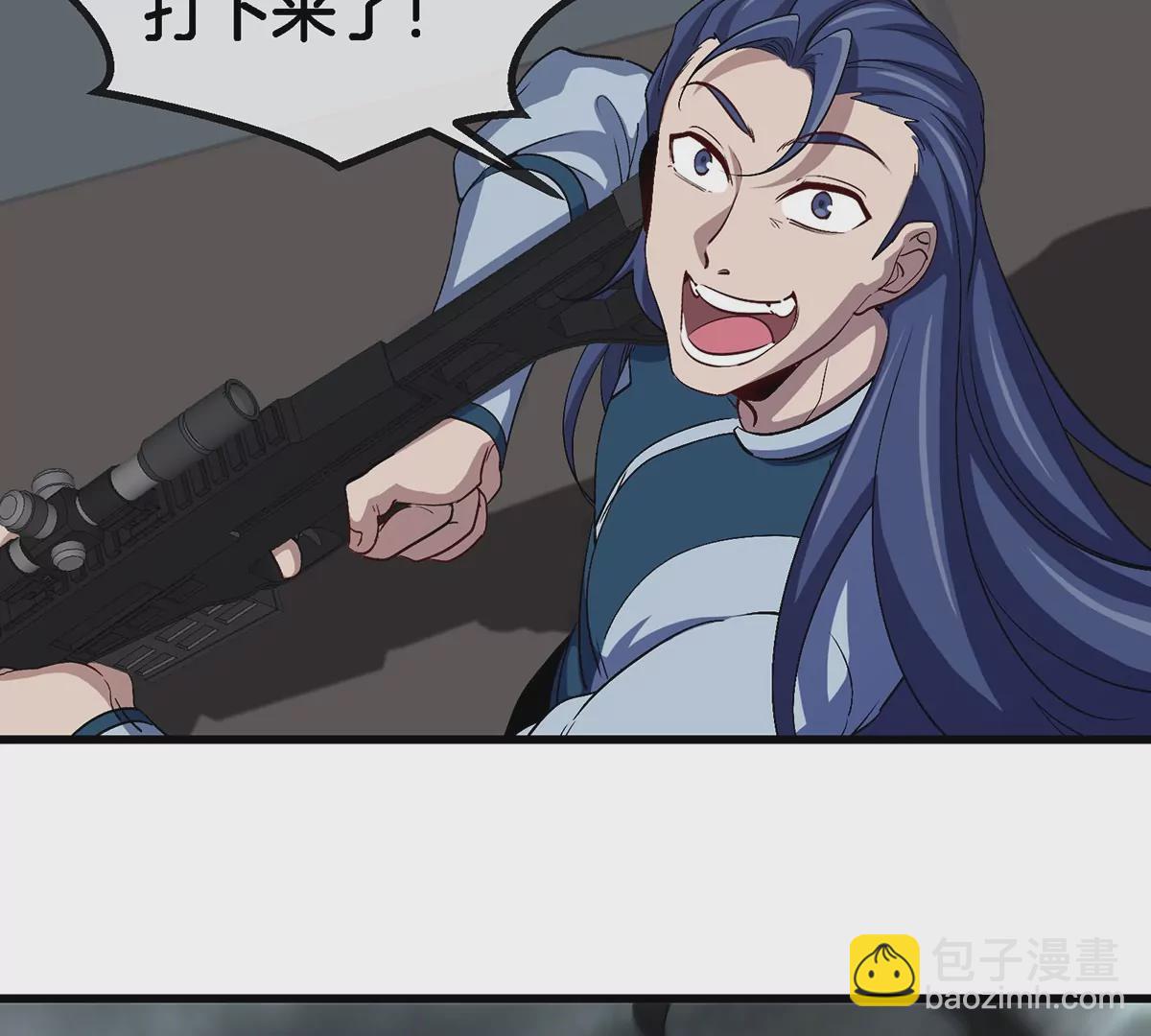 第105话 逃回的巴特鲁(1/2)-第106话