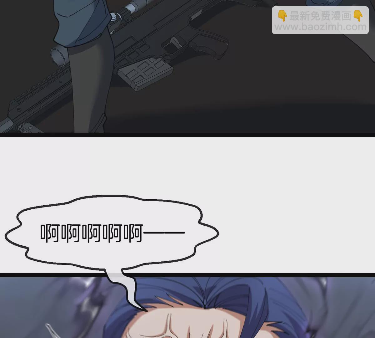 第105话 逃回的巴特鲁(1/2)-第106话