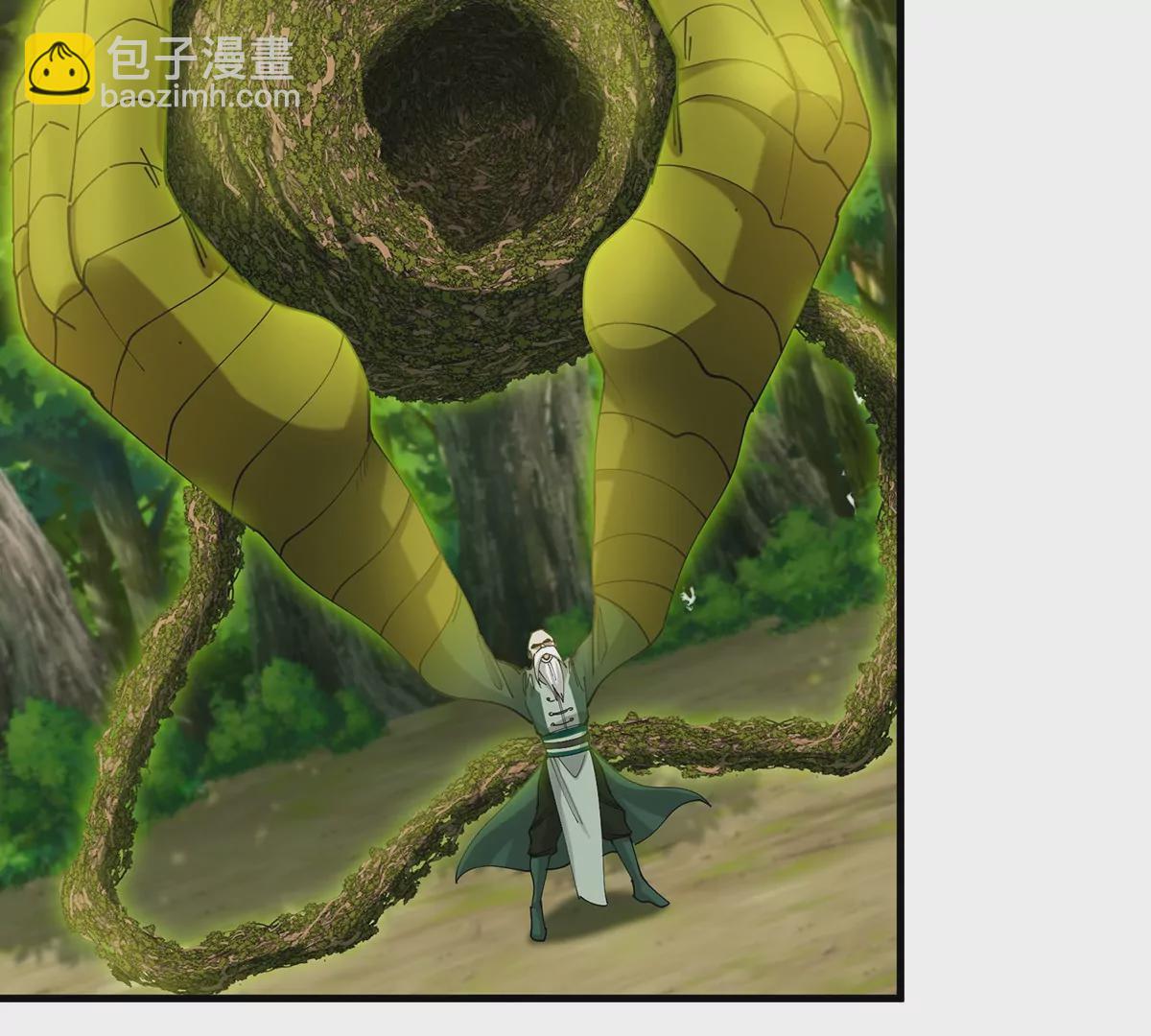 第106话 巨兽来袭(1/2)-第108话