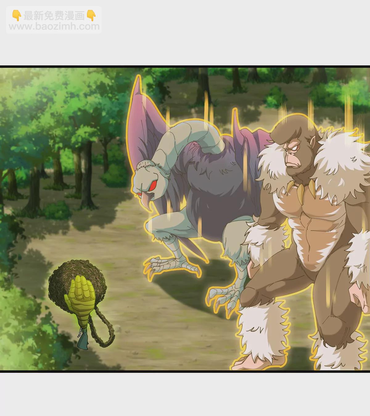 第106话 巨兽来袭(1/2)-第108话