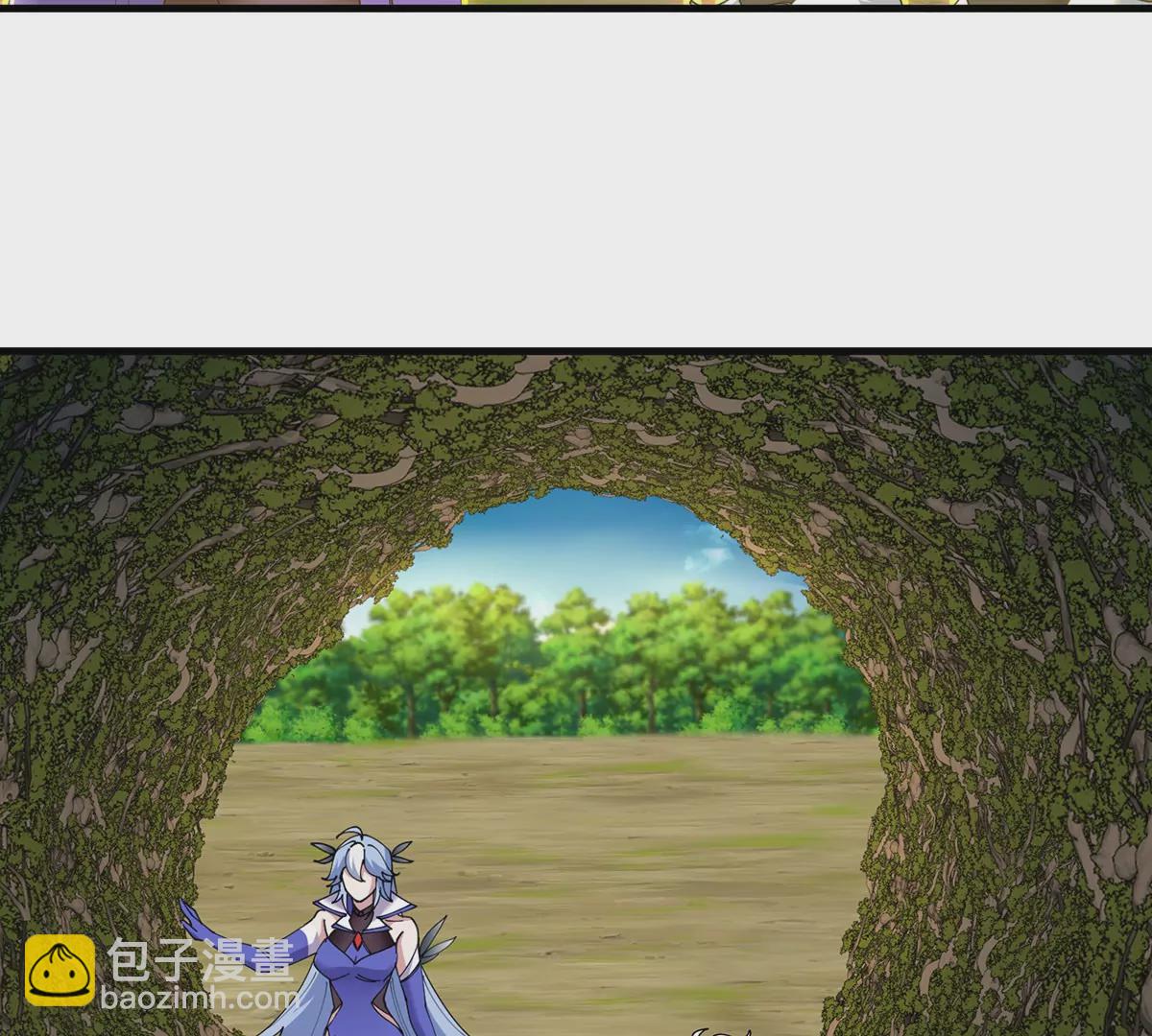 第106话 巨兽来袭(1/2)-第108话