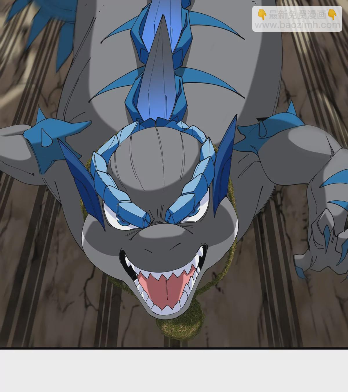 第106话 巨兽来袭(1/2)-第108话