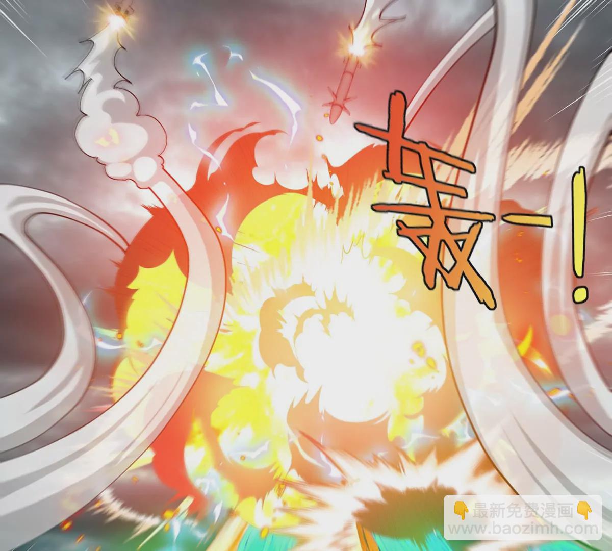 第108话 二打一不要脸(1/2)-第110话