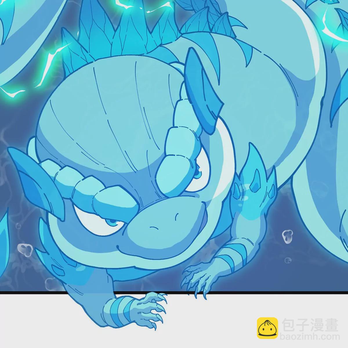 第108话 二打一不要脸(1/2)-第110话