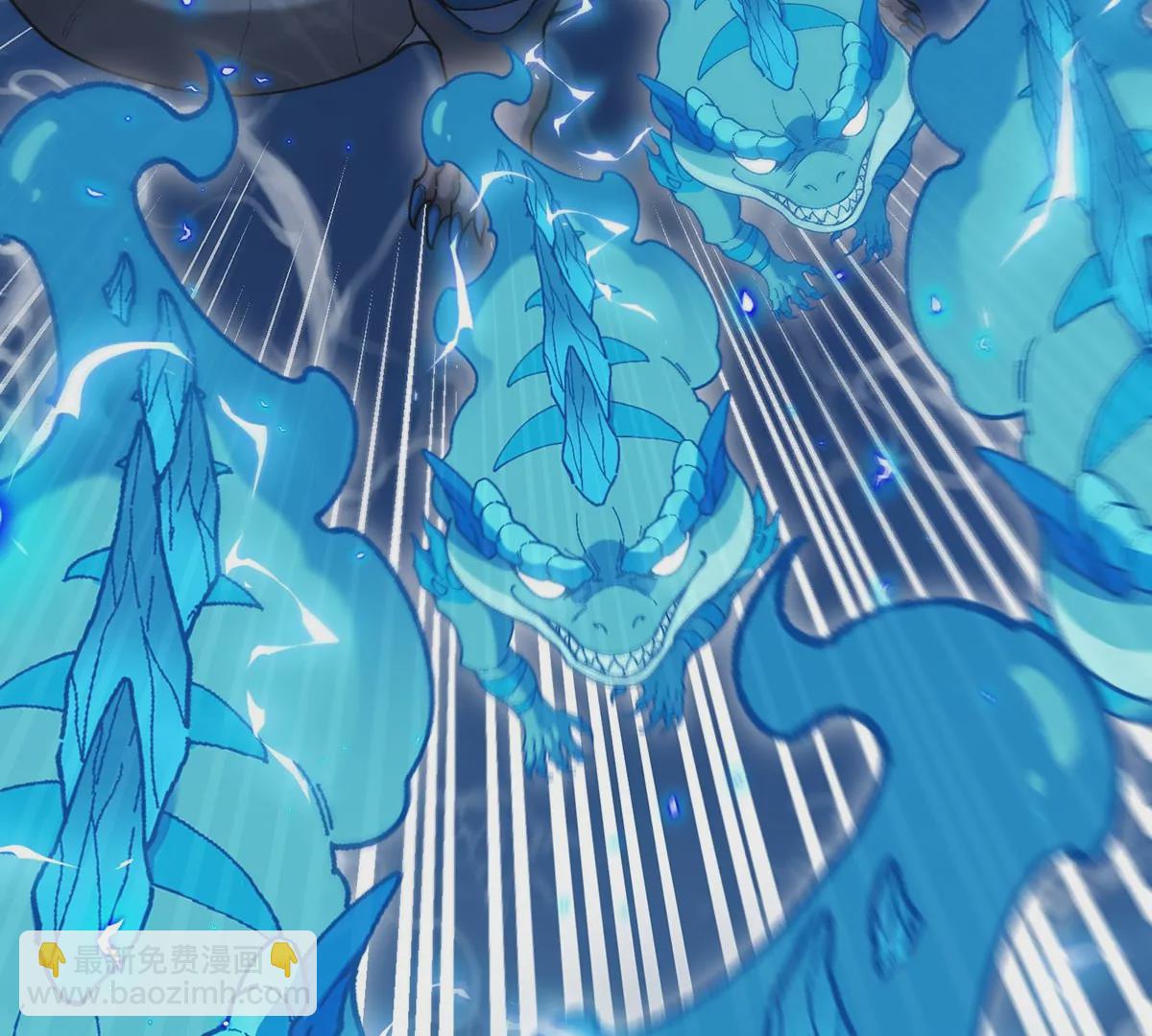 第108话 二打一不要脸(1/2)-第110话