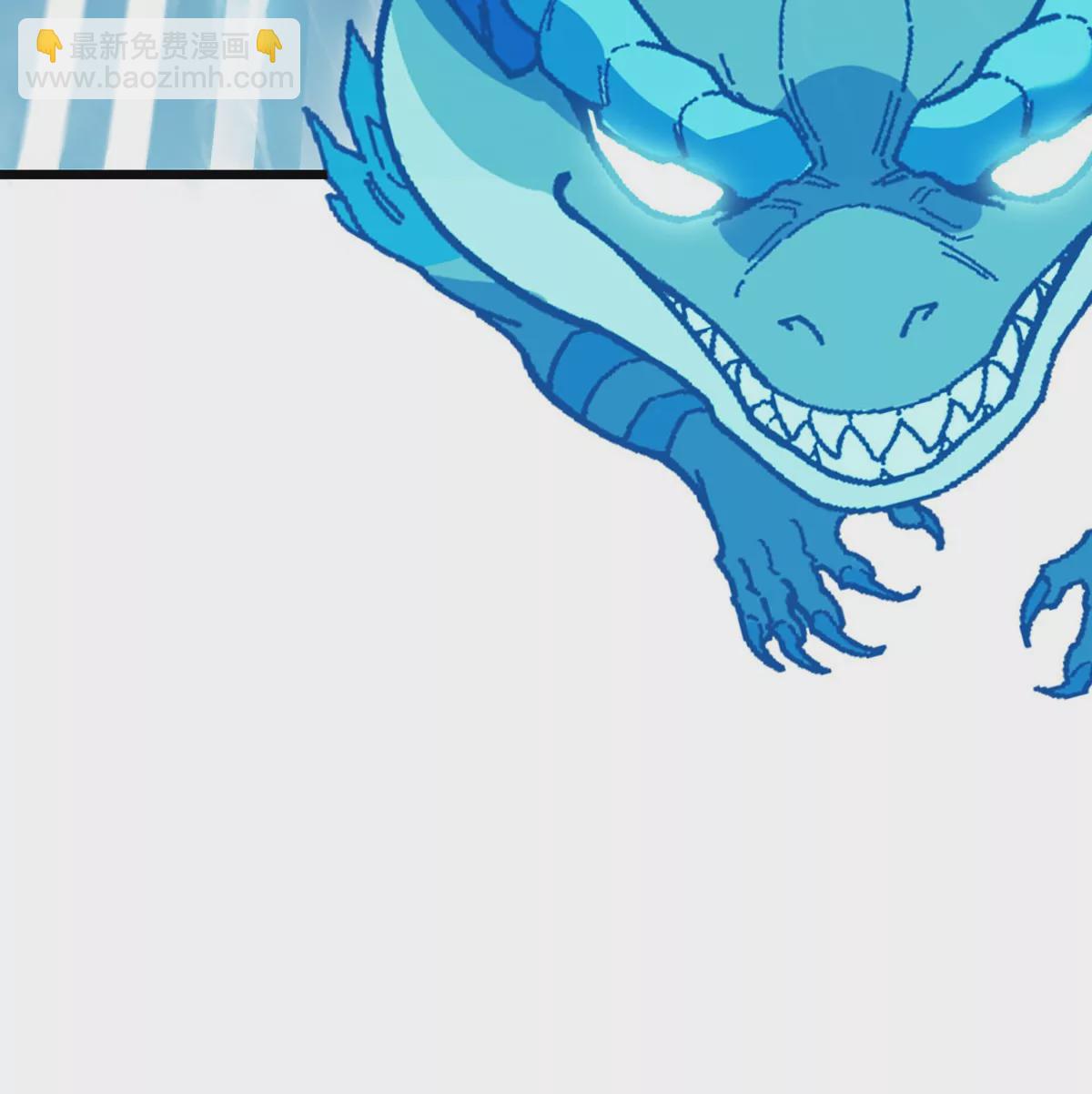 第108话 二打一不要脸(1/2)-第110话