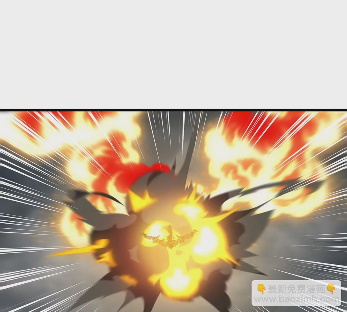 第108话 二打一不要脸(1/2)-第110话