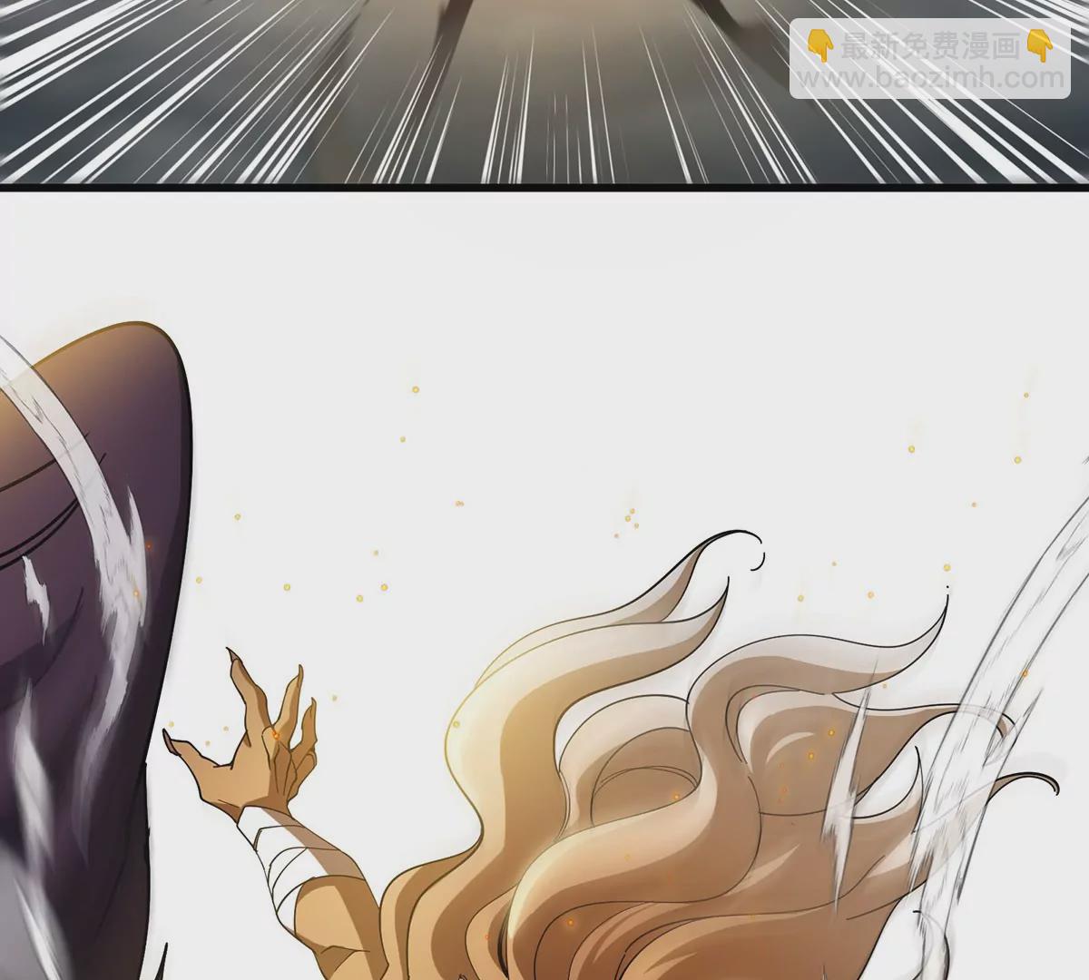 第108话 二打一不要脸(1/2)-第110话