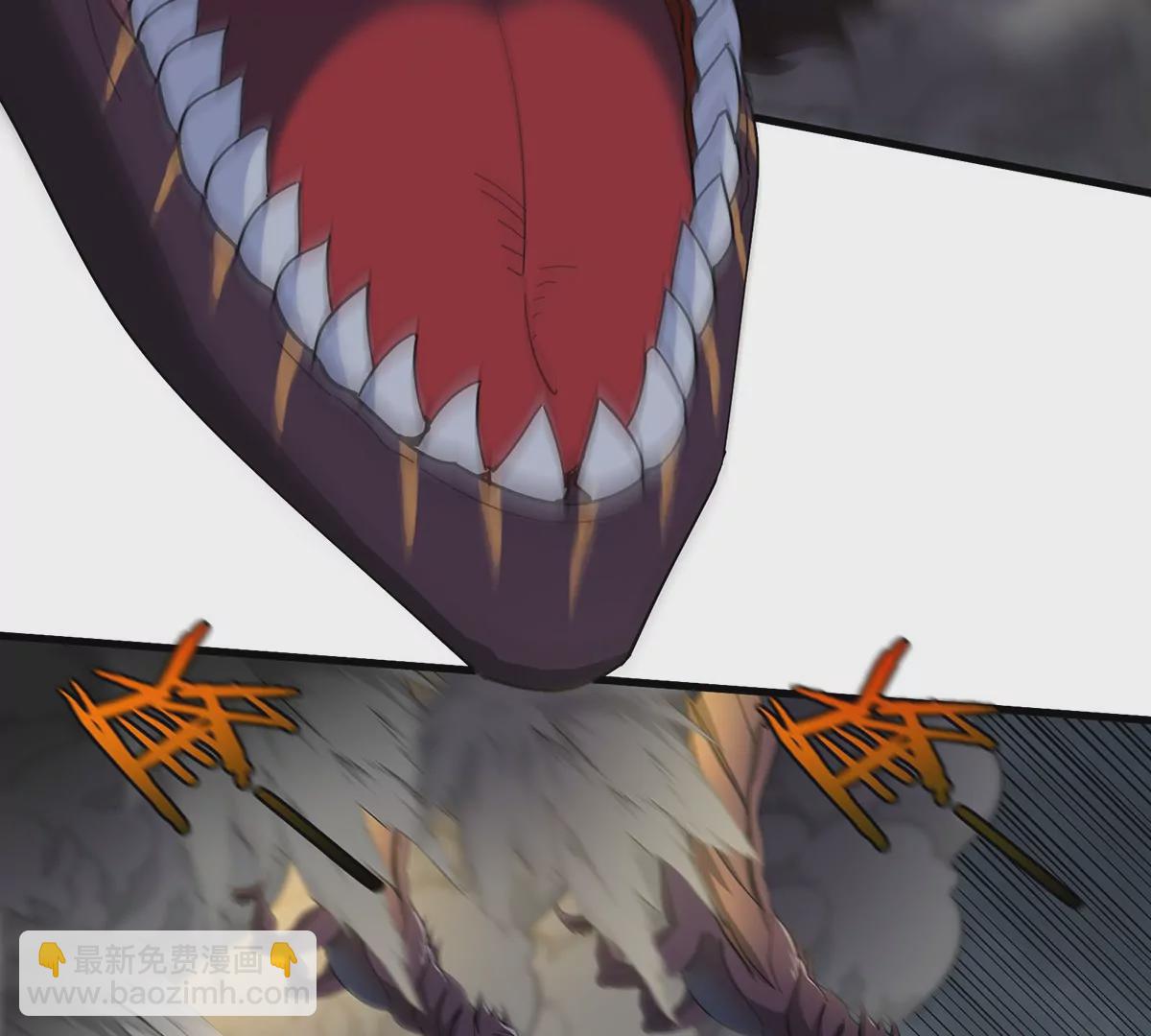 第108话 二打一不要脸(1/2)-第110话