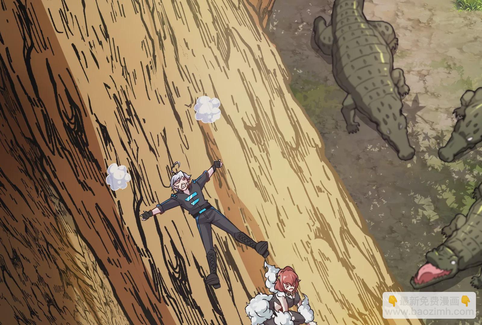 第11话 一波未平一波又起(1/3)-第12话