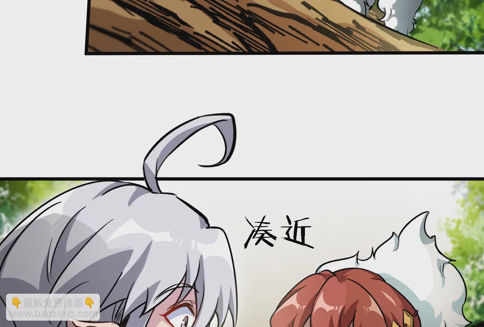 第11话 一波未平一波又起(1/3)-第12话