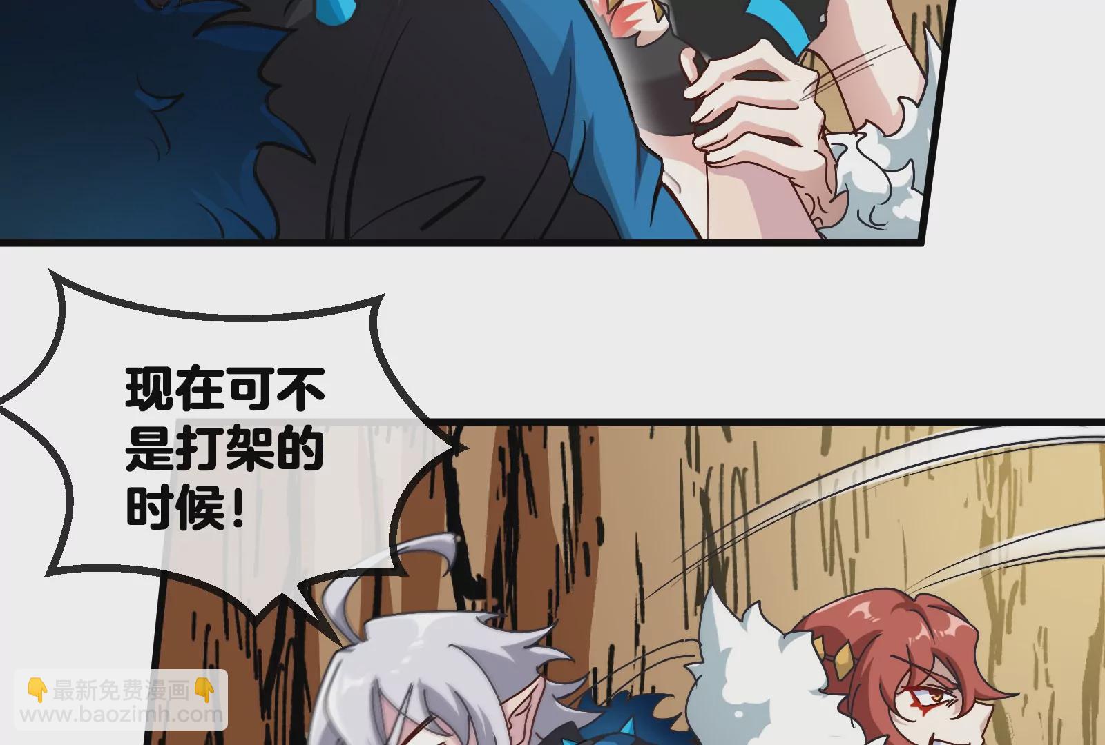 第11话 一波未平一波又起(1/3)-第12话