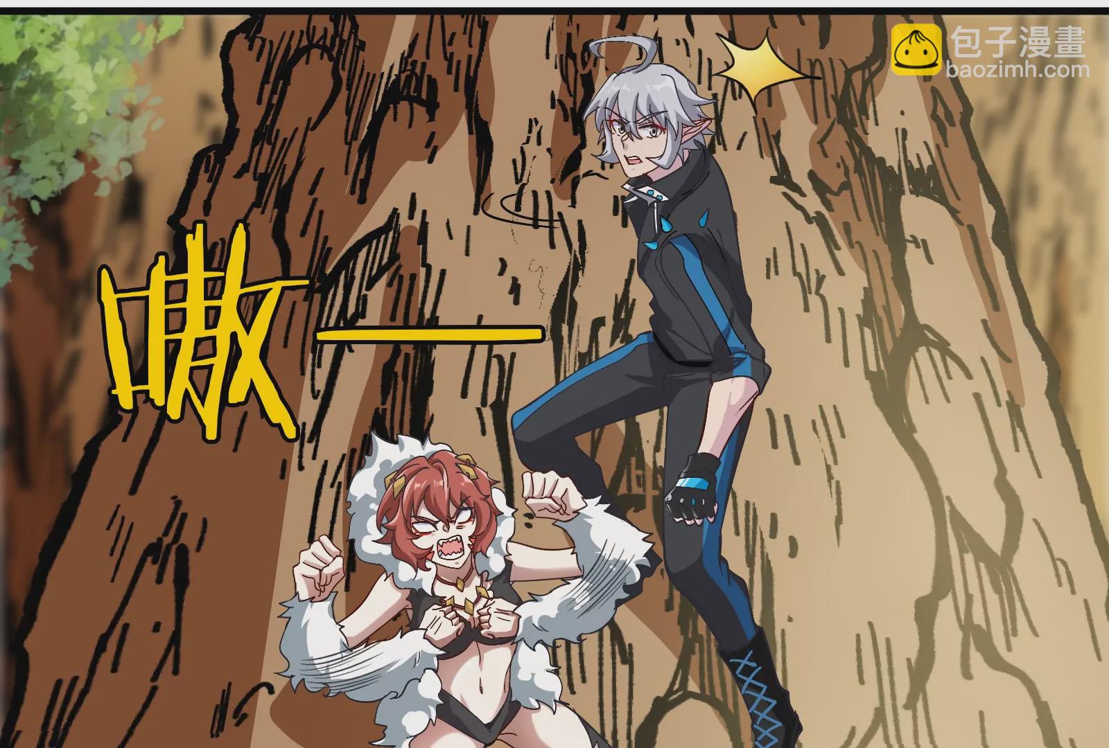 第11话 一波未平一波又起(1/3)-第12话