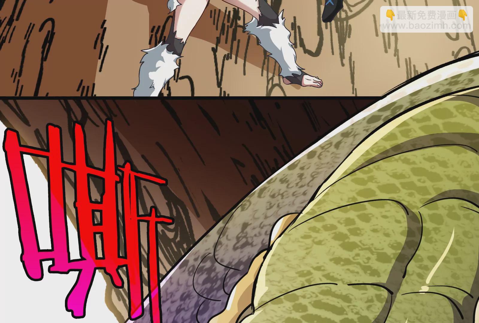 第11话 一波未平一波又起(1/3)-第12话