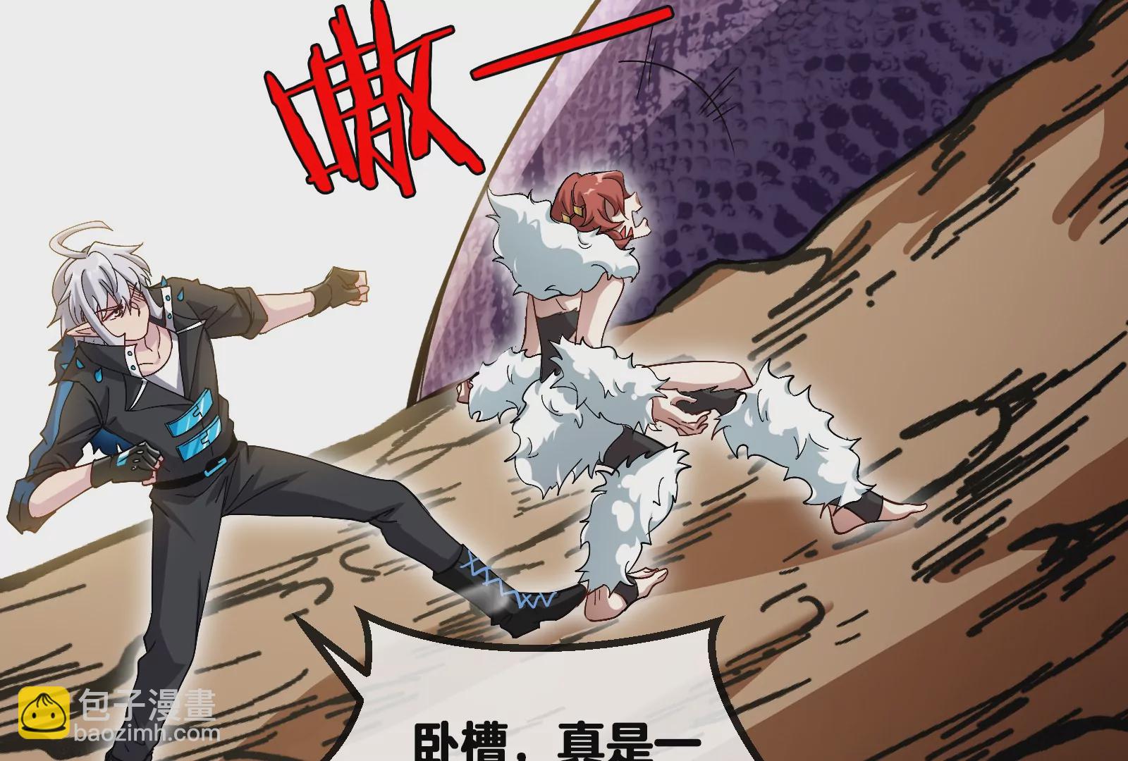 第11话 一波未平一波又起(1/3)-第12话