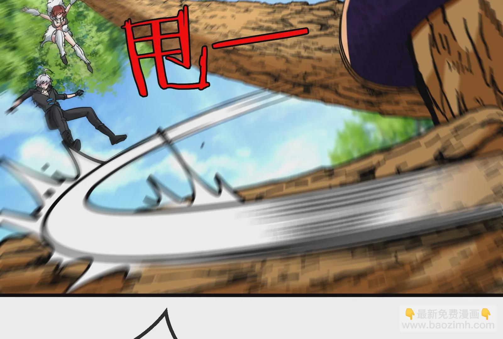 第11话 一波未平一波又起(1/3)-第12话