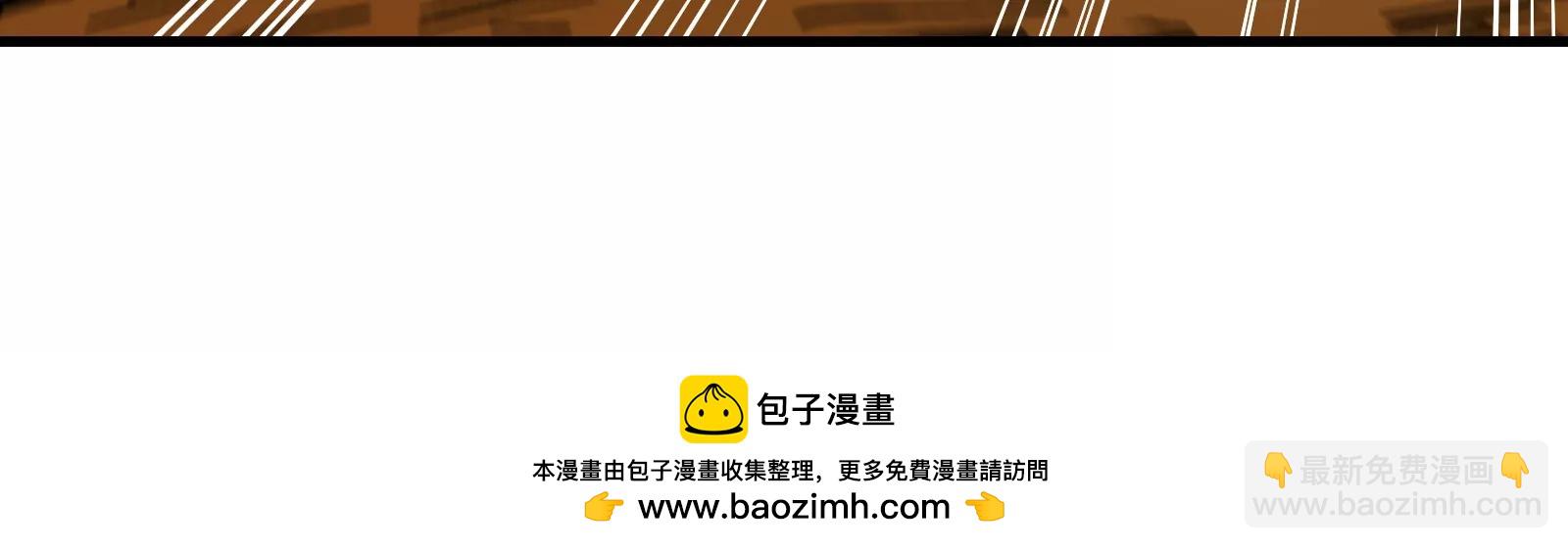 第11话 一波未平一波又起(1/3)-第12话