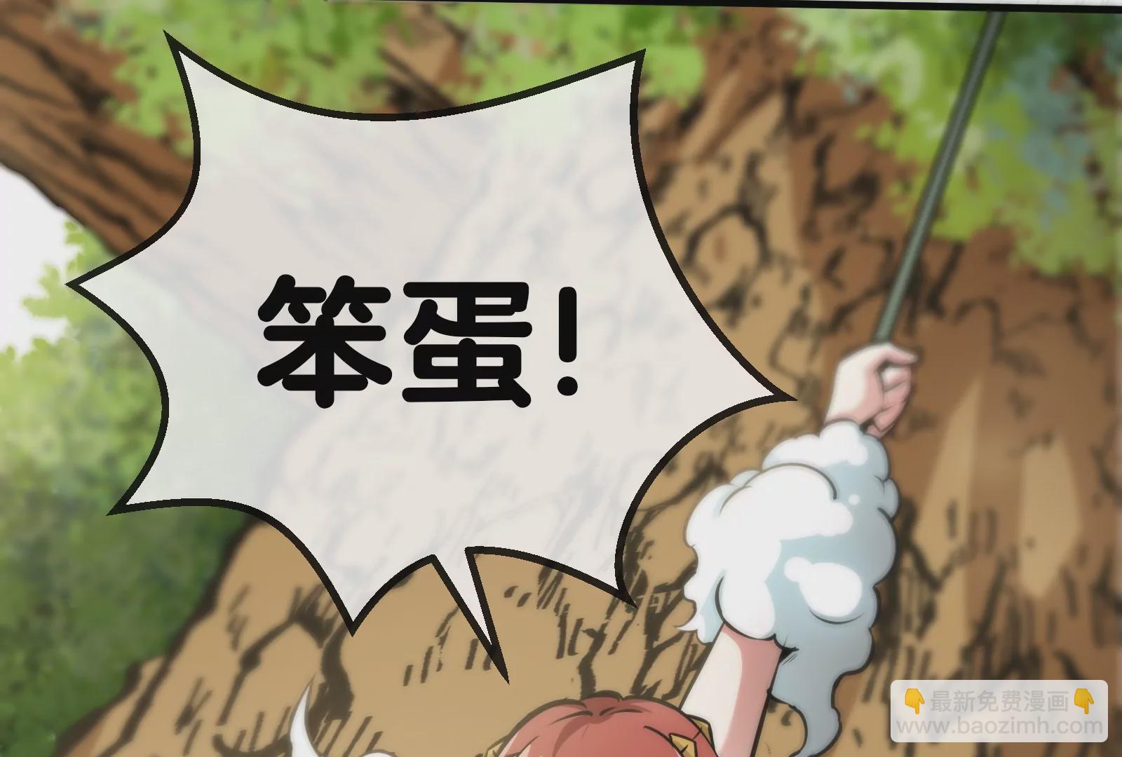 第11话 一波未平一波又起(1/3)-第12话