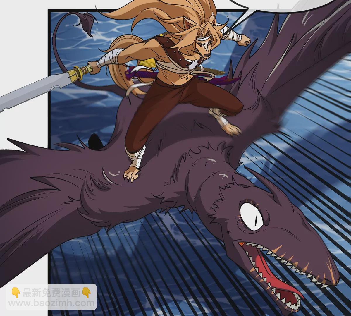 第110话 SS级强敌(1/2)-第112话