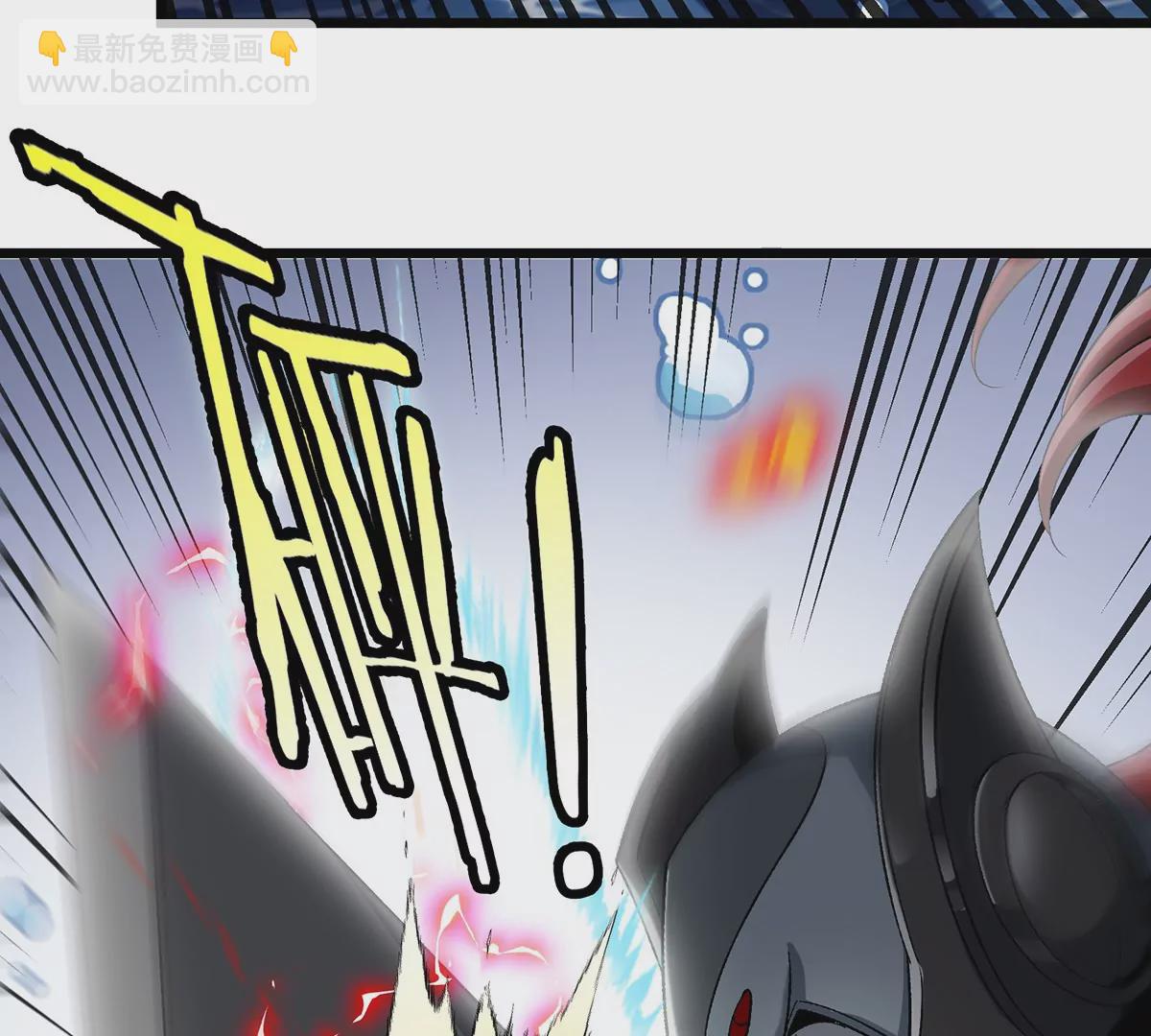 第110话 SS级强敌(1/2)-第112话