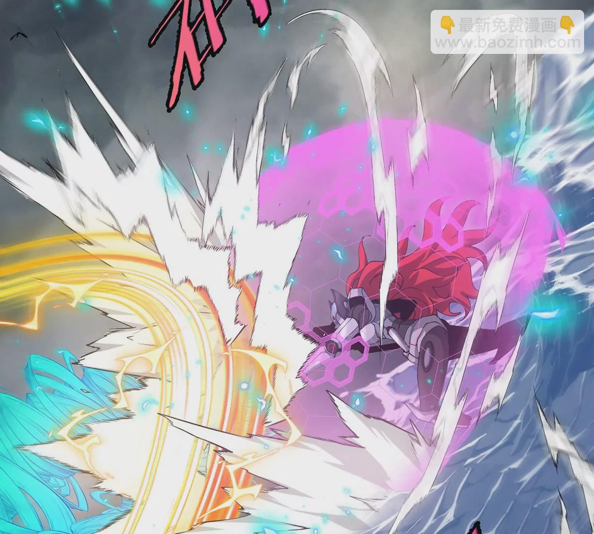 第110话 SS级强敌(1/2)-第112话