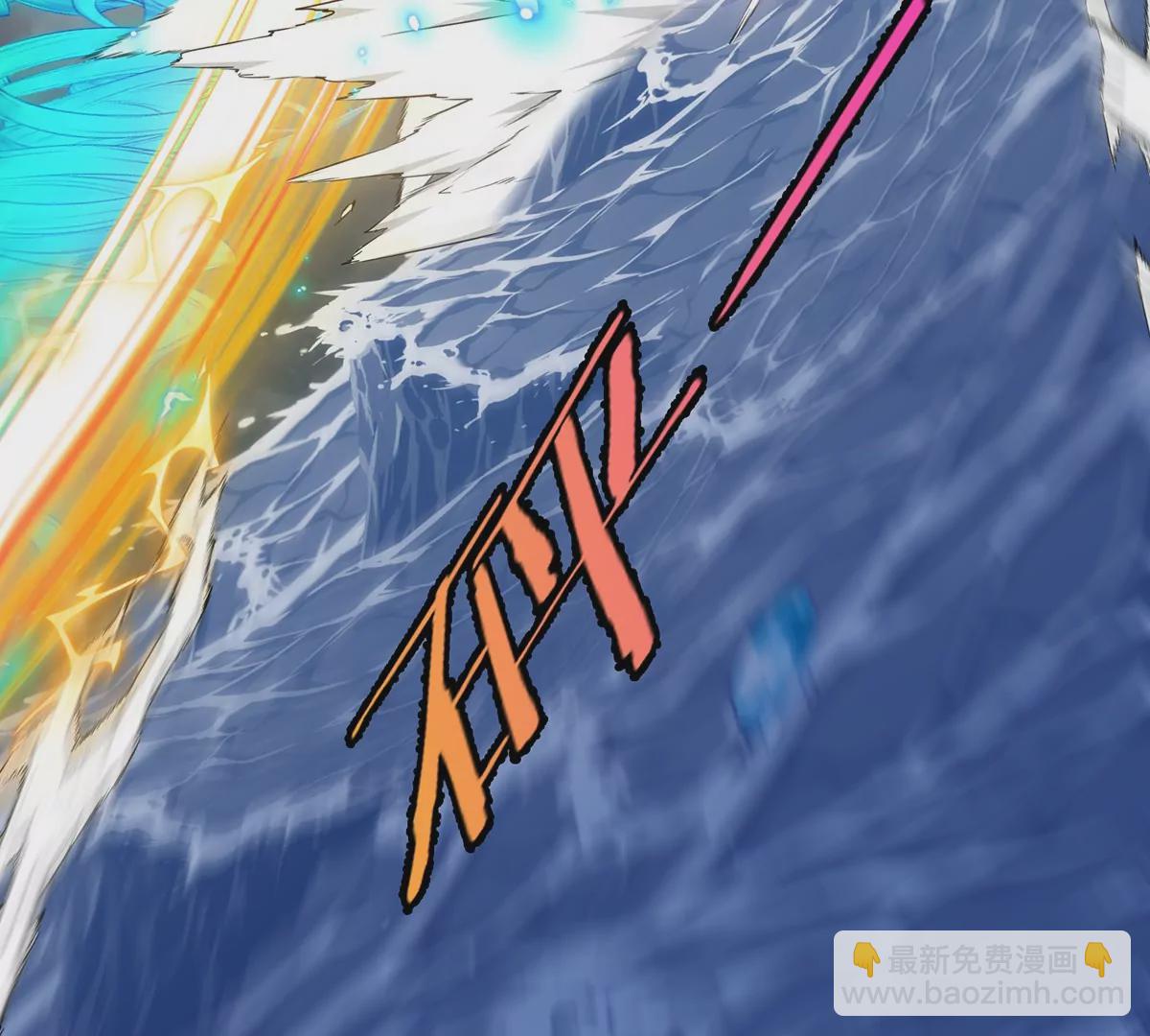 第110话 SS级强敌(1/2)-第112话