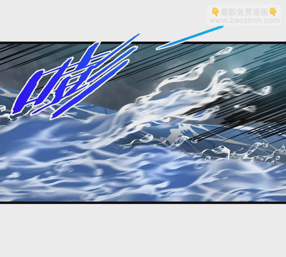 第110话 SS级强敌(1/2)-第112话