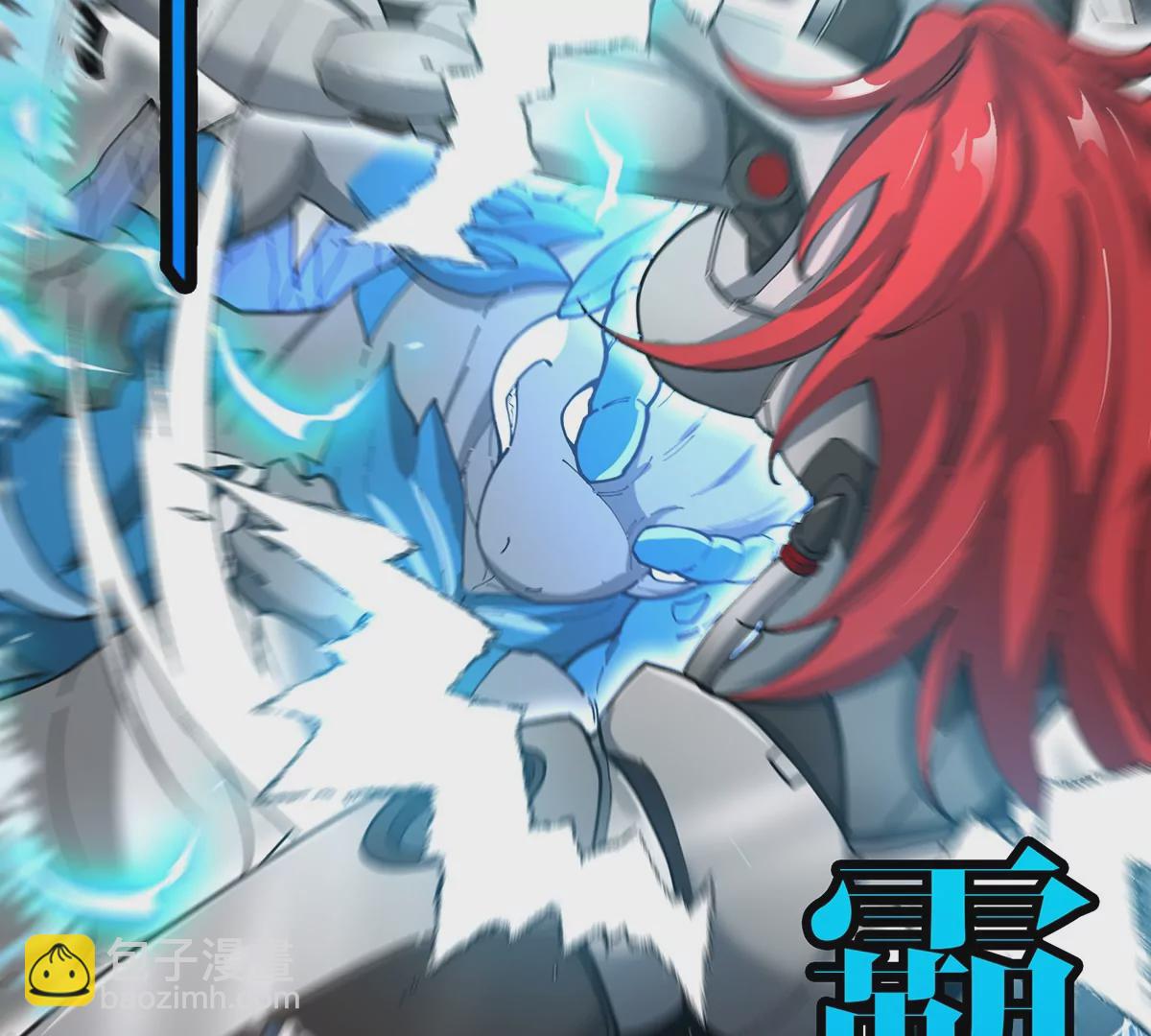 第110话 SS级强敌(1/2)-第112话